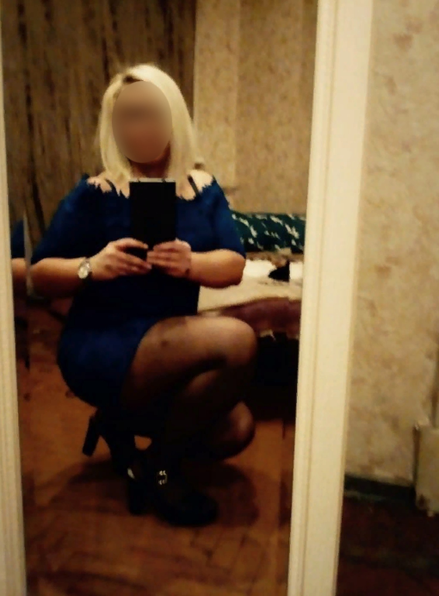 nini 2