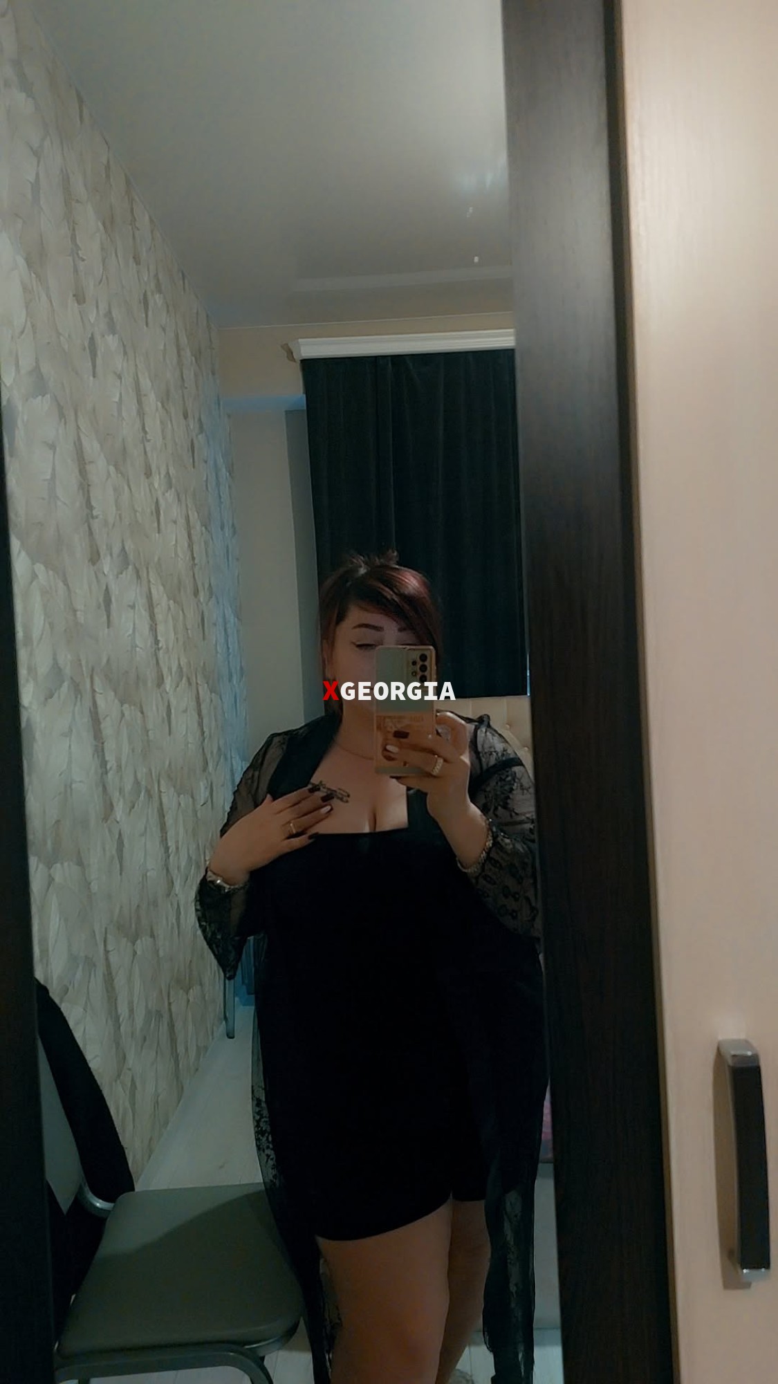 Dilan