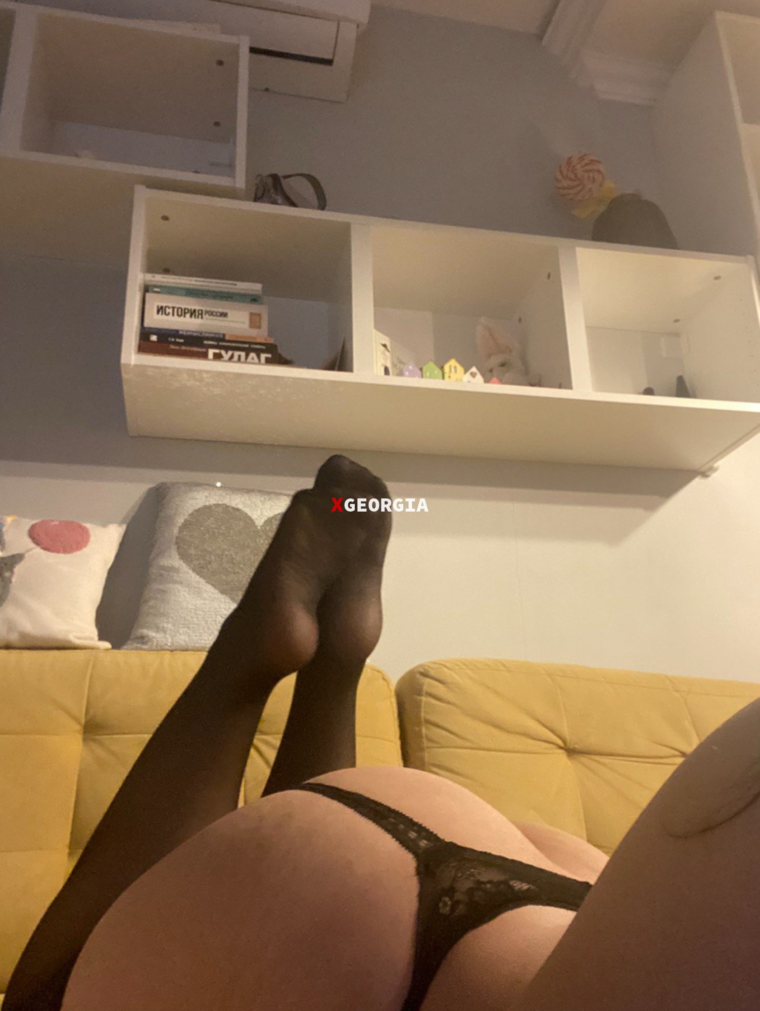 Karina Nuru Erotic massage 4